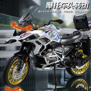 <span class=keywords><strong>MLS</strong></span> 1:10 modelo de motocicleta aleación Diecast efectos audiovisuales coche sedán techo de Metal regalo de cumpleaños para niños - Product Image 3