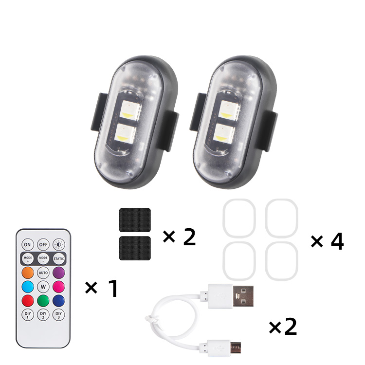 2 lumières + 1RC