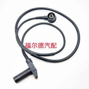 Capteur de position du vilebrequin Mercedes-Benz 0031535028 pour remplacement et réparation - Product Image 1