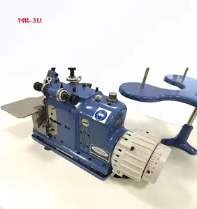 merrow machine MR-3U