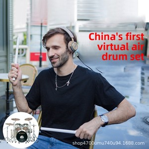 Nuevo Set de Batería <span class=keywords><strong>Virtual</strong></span> Inteligente Portátil con Sensor de Movimiento para Música AR - Modelo Electrónico A231 Transfronterizo - Product Image 3
