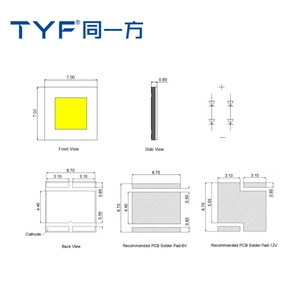 Công Suất Cao Phẳng Gốm Gói Màu Trắng 3V 6V 12V 40W 7070 SMD <span class=keywords><strong>LED</strong></span> Chip Cho Chiếu Sáng Di Động - Product Image 3