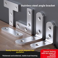 Support d'angle droit à 90 degrés en acier inoxydable, connecteur renforcé pour meubles, chaises, tabourets, fixation de lit, support d'étagère