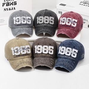 Casquette de baseball unisexe délavée et vieillie avec lettres brodées et nœuds, style urbain unique, protection solaire, pour l'extérieur et la mode - Product Image 3