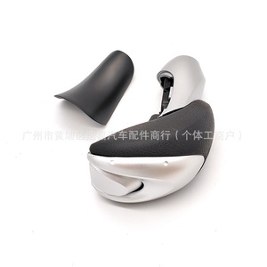 Honda Odyssey Gear <b>Shift</b> <b>Knob</b> 54130SFE951 Silver Black Leather For 2005-2008 RB1 Models - Product Image 4