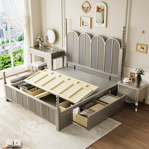<span class=keywords><strong>Lit</strong></span> King Size en Bois Massif de Chêne Japonais Moderne Américain 1,8 mètre <span class=keywords><strong>Lit</strong></span> Double Chambre à Coucher Principale Écologique Durable Confortable Minimaliste - Product Image 6
