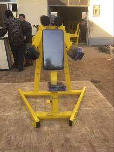 Machine chargée <span class=keywords><strong>de</strong></span> plaque <span class=keywords><strong>de</strong></span> poids H-17 <span class=keywords><strong>musculation</strong></span> équipement <span class=keywords><strong>de</strong></span> Fitness <span class=keywords><strong>bras</strong></span> levage entraîneur dispositif <span class=keywords><strong>de</strong></span> gymnastique pour augmentation latérale - Product Image 4