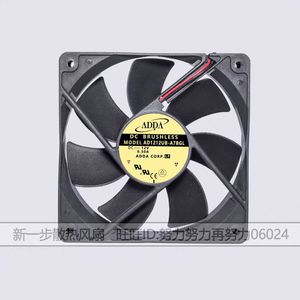 Ventilateur de boîtier d'ordinateur Adda 120 mm 12 V 0,50 A avec roulement à billes et PWM - Product Image 1