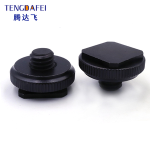 Chậm Cá Heo 1/4 "3/8" Inch Duy Nhất Hai Lớp Giày Nóng Núi <span class=keywords><strong>Adapter</strong></span> Tripod Vít Cho <span class=keywords><strong>Dslr</strong></span> Máy Ảnh Giàn Khoan - Product Image 4