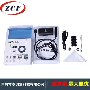 ZCF Industrial Endoscope 8mm Probe 3.5M WiFi Pipe Inspection Camera For Mobile Phone Android High Definition Night <b>Vision</b> - Product Image 4