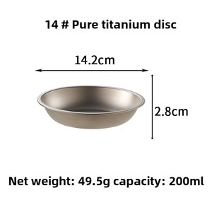Bol à soupe rond en titane SunTop WT, <span class=keywords><strong>assiette</strong></span> à fruits pour la maison, <span class=keywords><strong>assiette</strong></span> pour collations, vaisselle d'extérieur, design minimaliste <span class=keywords><strong>moderne</strong></span> - Product Image 6