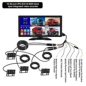 HC-136G4 10.36 นิ้ว 4CH 5G MDVR 1080P BSD ระบบติดตามยานพาหนะสำหรับรถบรรทุกและรถบัส ระบบตรวจสอบความปลอดภัย - Product Image 6