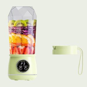 Vaso Mezclador Portátil Personalizado de Tres Velocidades para Frutas y Verduras, Licuadora de Viaje, Vaso Mezclador para el Hogar - Product Image 2