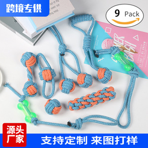 Juguetes de cuerda para perros, paquete de 6 nudos resistentes a mordeduras para cachorros pequeños y medianos, diversión para el tiempo de juego de las mascotas - Product Image 5