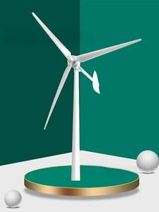 Dynamic Spiral 300W Wind Generator for Street <b>Lights</b> & Signal Base Station, <b>Solar</b> Hybrid Power Supply <b>System</b> - Product Image 4