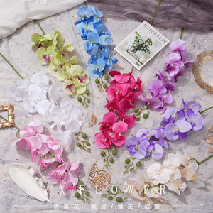 Bouquets d'orchidées Phalaenopsis artificielles Yixuan, fleurs en soie, décorations de mariage, ornements de salon, faits à la main - Product Image 1