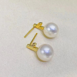 S925 <b>Silver</b> DIY <b>Pearl</b> Accessories Empty Tray Leaf <b>Silver</b> Jewelry <b>Earrings</b> with 8-12mm Round Beads 22230 - Product Image 2