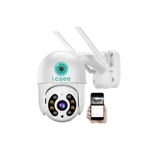 كاميرا تتبع آلية طويلة المدى 4MP قابلة للدوران مراقبة أمنية ذكية خارجية مايكرو IP واي فاي كاميرات مراقبة CCTV لاسلكية PTZ 5 ميجابكسل