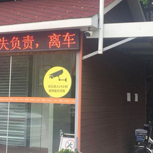 บ้านสำเร็จรูปแผงแซนวิช ดีไซน์ทันสมัย สำหรับใช้เป็นร้านค้า คีออสก์ บูธ - Product Image 3
