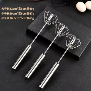<span class=keywords><strong>Fouet</strong></span> semi-automatique en acier inoxydable écologique pour battre les œufs, accessoires <span class=keywords><strong>de</strong></span> <span class=keywords><strong>cuisine</strong></span> - Product Image 2
