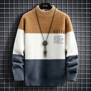 Wholesale <strong>Sweater</strong> Men Pullover <strong>Knit</strong> <strong>Sweater</strong> Men Casual Top Fashion Long Sleeve Shirts - Product Image 2