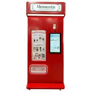 Red Momento Metal Self-Service Interactive Digital Kiosk-Commercial Smart <b>Terminal</b> for Mall & Retail Entertainment Venue - Product Image 3