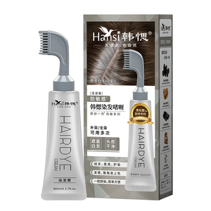 Shampoo colorant capillaire OEM ODM 3 en 1, shampooing colorant capillaire noir à base de plantes sans PPD, shampooing colorant capillaire biologique <span class=keywords><strong>pour</strong></span> la vente en gros en marque privée - Product Image 1