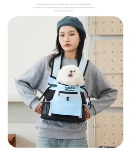 Sac à dos portable pour petit chien ou chat, sac de transport pour animaux de compagnie, pour les sorties, les promenades, mouvement libre, sac de transport pour voiture, accessoires pour animaux de compagnie - Product Image 1