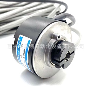 ตัวเข้ารหัสแบบหมุน Tamagawa OIH60-6000P20-L8-5V รุ่น TS5233N448 สำหรับมอเตอร์เซอร์โวแบบเพิ่มค่าทีละหนึ่ง - Product Image 2