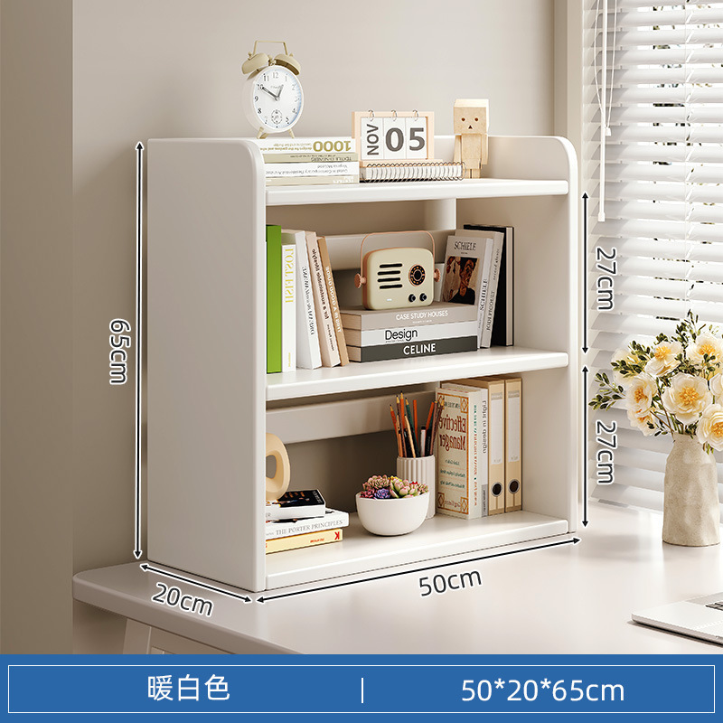 อัปเกรดและเพิ่มความหนา ชั้นสามชั้น สีขาวอบอุ่น ขนาด 50 ซม.