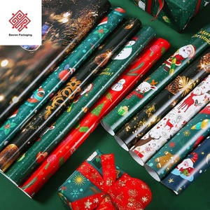 BAoren กระดาษห่อของขวัญแบบย่อยสลายได้สำหรับเทศกาลคริสต์มาสแบบวาเลนไทน์เป็นมิตรต่อสิ่งแวดล้อม - Product Image 4