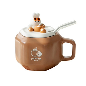 CrmDot Ceramic Mug With Lid 301-400ml Coconut Water Design Microwave Safe Reusable Gift Cup - Product Image 2