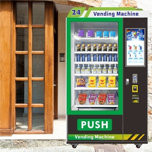 Les distributeurs automatiques d'extérieur les plus vendus pour les collations et les boissons, avec une capacité <span class=keywords><strong>de</strong></span> 300 <span class=keywords><strong>à</strong></span> 600 unités et une garantie d'un an - Product Image 5