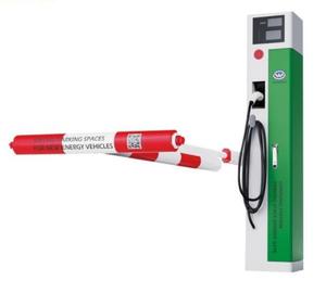 Nouvelle porte de barrière de stationnement de charge de moteur avec une durée de vie plus longue et un taux d'échec inférieur largement utilisé dans la circulation ou l'aire de stationnement - Product Image 1