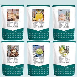 1千克雪花刨冰粉原味奶味雪刨冰粉厂家台湾流行甜点 - Product Image 4