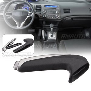 Funda para Palanca de Freno de Mano de Emergencia para Coche, Cubierta de Agarre para Honda Civic 2006-2011 - Product Image 1