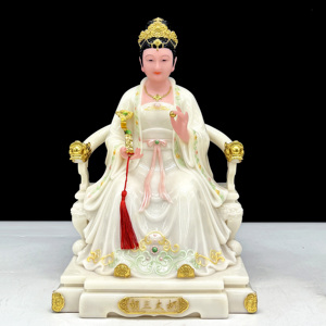 Taoist Ornaments the Nine Girls of the Fox Family Are Worshipped As Household Living Room Decorations Fox Snake <strong>Python</strong> Fairy - Product Image 4