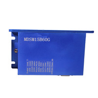 Contrôleur MDBOT 48V à bon prix, contrôle de vitesse AGV, commande de moteur DC pour robots AGV d'entrepôt