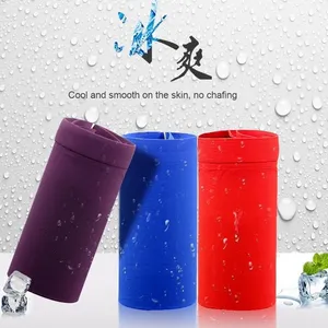 Caleçons boxers sans couture en soie glacée pour hommes, taille mi-haute, respirants, en nylon tricoté, couleur unie, pour jeunes - Product Image 1