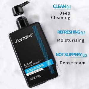 <span class=keywords><strong>โฟม</strong></span><span class=keywords><strong>ล้าง</strong></span><span class=keywords><strong>หน้า</strong></span>สมุนไพรป้องกันสิวสำหรับผู้ชายโฟม<span class=keywords><strong>ล้าง</strong></span><span class=keywords><strong>หน้า</strong></span>ป้องกันสิวเพื่อความงามสะอาดและกระจ่างใสสำหรับผู้ใหญ่ - Product Image 5