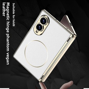 Coque intégrée avec protection de charnière, aimantée, pliable, tout inclus, compatible avec le téléphone Samsung ZFold 8 - Product Image 3