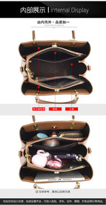 Nouveaux sacs messagers de haute qualité pour femmes, sacs bandoulière en cuir PU, sacs à main de créateur pour femmes, sacs fourre-tout et pochettes - Product Image 5