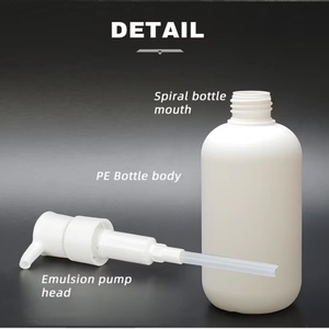 Bouteille de shampoing blanche en plastique à pression, 250 ml, 300 ml, bouteille de shampoing ronde à épaulement, bouteille de gel douche en PEHD 500 ml - Product Image 3