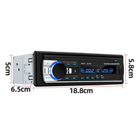 Reproductor MP3 para Auto de 1 DIN con Lector de Tarjetas, 60W*4, MMC/WMA/BT/USB/Tarjeta SD/AUX/Radio FM, Audio de 12V Opcional