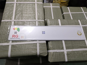 Placas de Matrícula Libyasas y Guineanas, Placas de Matrícula del Congo, Placa de Matrícula de Brazzaville, Placas de Matrícula de Kinshasa - Product Image 6