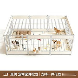 Cross-<b>border</b> design source factory direct supply of white iron and plastic combined partitioned pet <b>fences</b>, dog cages, cat - Product Image 4