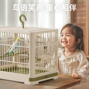 Jaula para loros, villa para pájaros, jaula para aves, jaula para alimentación y agua, espacio extra grande, jaula para loros, jaula para palomas, artículos para mascotas. - Product Image 4