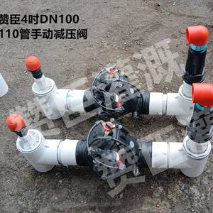 Válvula Reductora de Presión Zanson, 1 Entrada, para Agua, Aire, Oxígeno, Presión Máxima de 10 Bar, Uso Industrial - Product Image 5