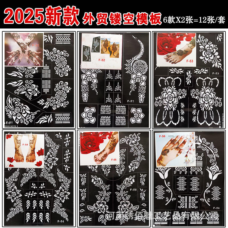 F ensemble de fleurs à la main