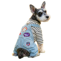 Salopette en polyester rayée pour chien et chat, style décontracté, avec bretelles en jean et patchs arc-en-ciel, collection printemps-été, vente en gros